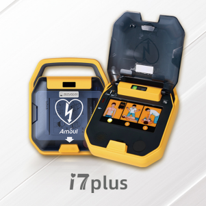 邁瑞半自動(dòng)體外除顫器beneheart l2a